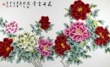 【已售】北京美协凌雪四尺富贵牡丹画《花开富贵》