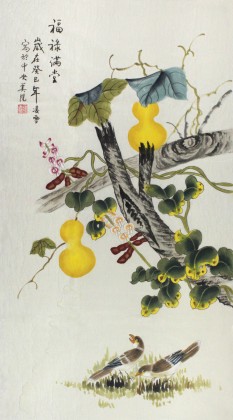 【已售】凌雪三尺花鸟画《福禄满堂》