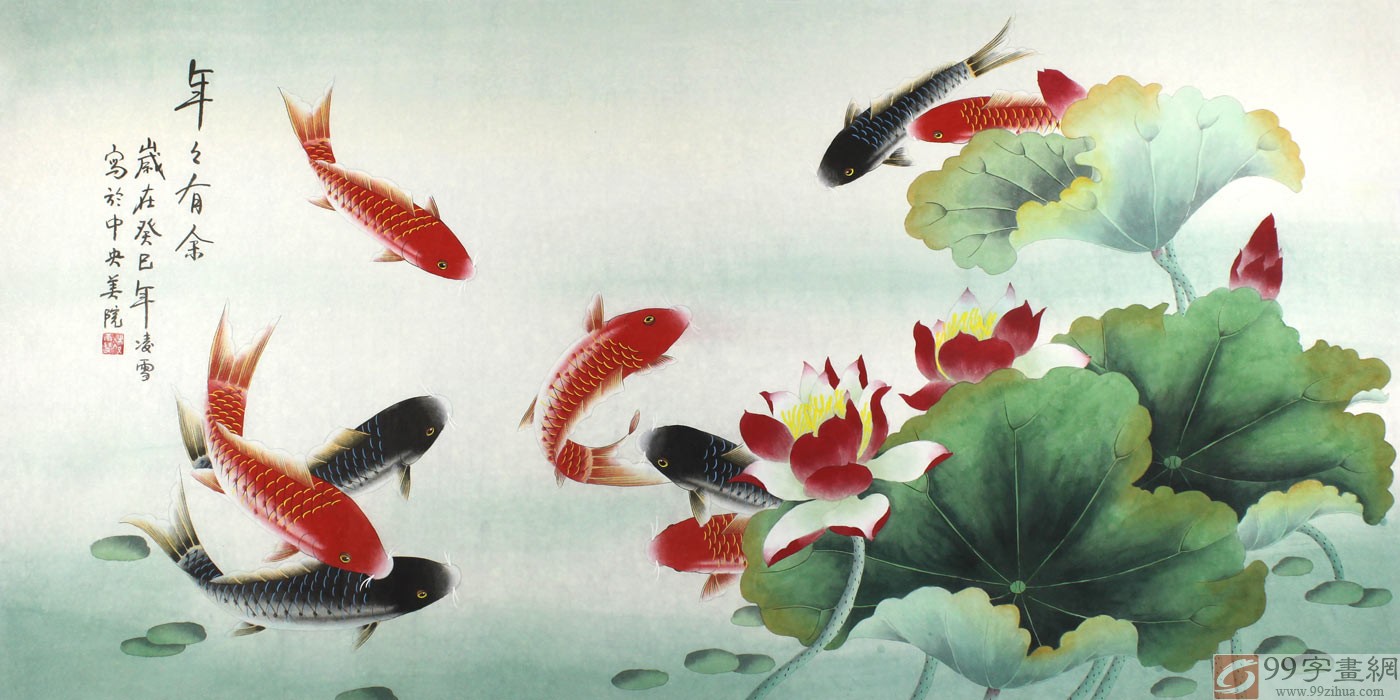 吉祥花鸟风水壁纸让你财源广进