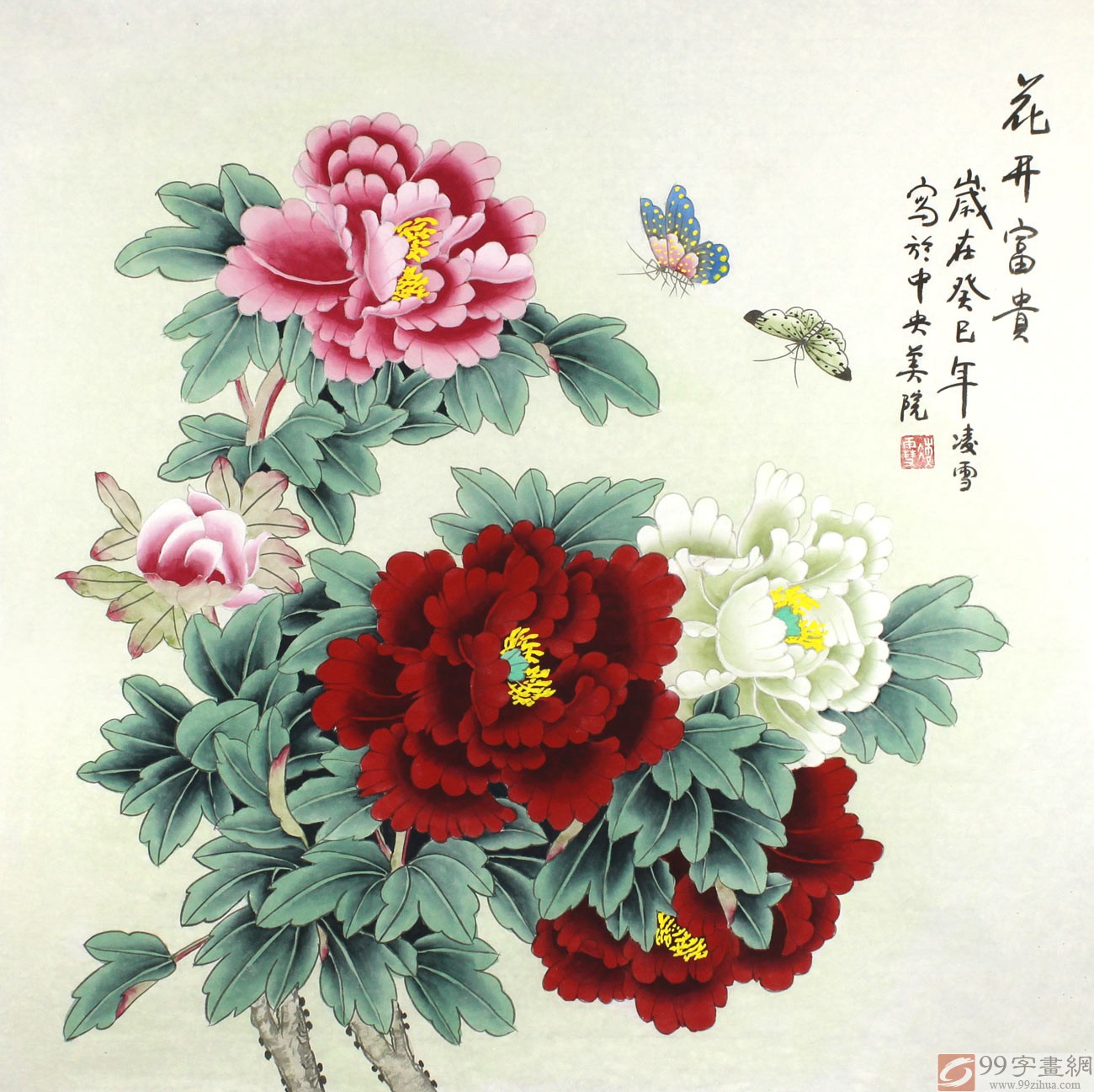 中国画牡丹图《花开富贵》 - 牡丹画 - 99字画网