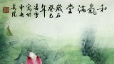 【已售】凌雪四尺斗方荷花图《和气满堂》