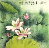 【已售】凌雪四尺斗方荷花图《和气满堂》