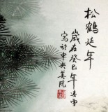 【已售】凌雪四尺斗方祝寿图《松鹤延年》
