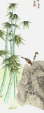 【已售】凌雪四尺工笔花鸟四条屏《梅兰竹菊》