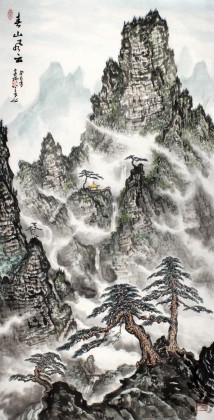 蒲家瑞 四尺迎客松山水画《春山飞云》 88岁陕西著名老画家