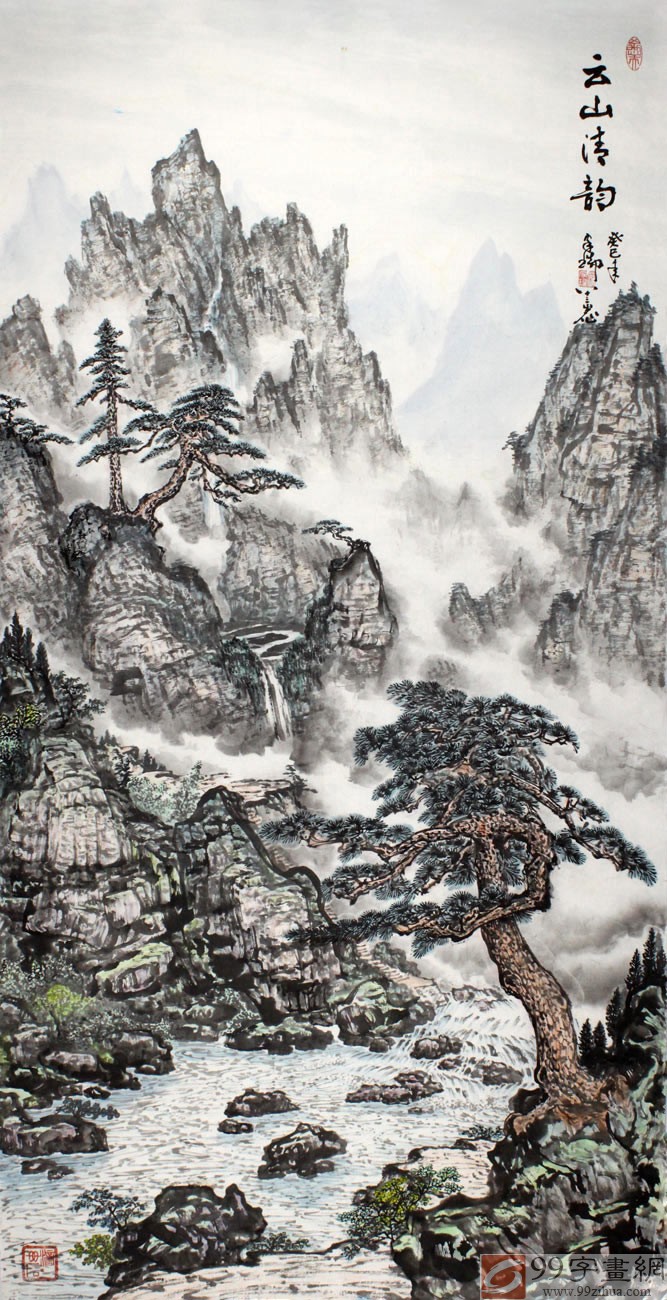带有瀑布的山水画云山清韵- 写意山水画- 99字画网