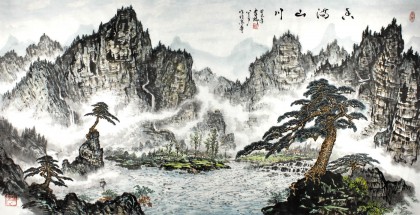 SK名家蒲家瑞四尺写意山水画《香满山川》