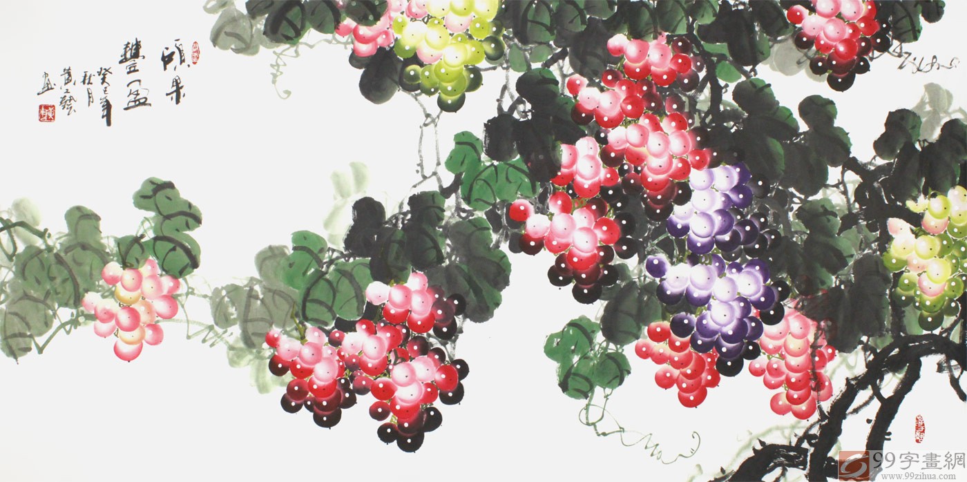 硕果飘香葡萄画硕果丰盈 - 葡萄画 - 99字画网