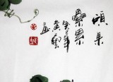 【已售】四尺丰收硕果葡萄图《硕果累累》