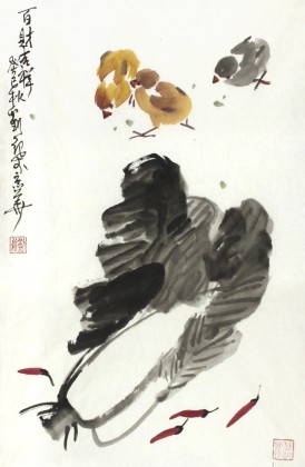 【已售】刘纪四尺三开白菜小鸡图《百财吉祥》