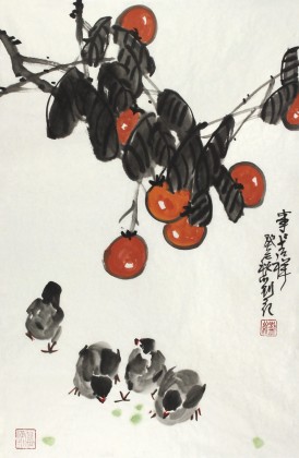【已售】刘纪四尺三开柿子小鸡图《事事吉祥》