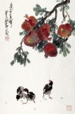 【已售】刘纪四尺三开石榴小鸡图《多子吉祥》