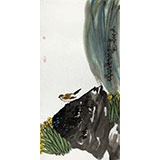 刘纪 三尺奇石水仙国画《鸣春图》 中国画大家 真迹收藏（询价）