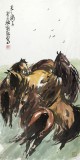 刘纪三尺骏马图《天之骄子》 中国画大家 真迹收藏（询价）
