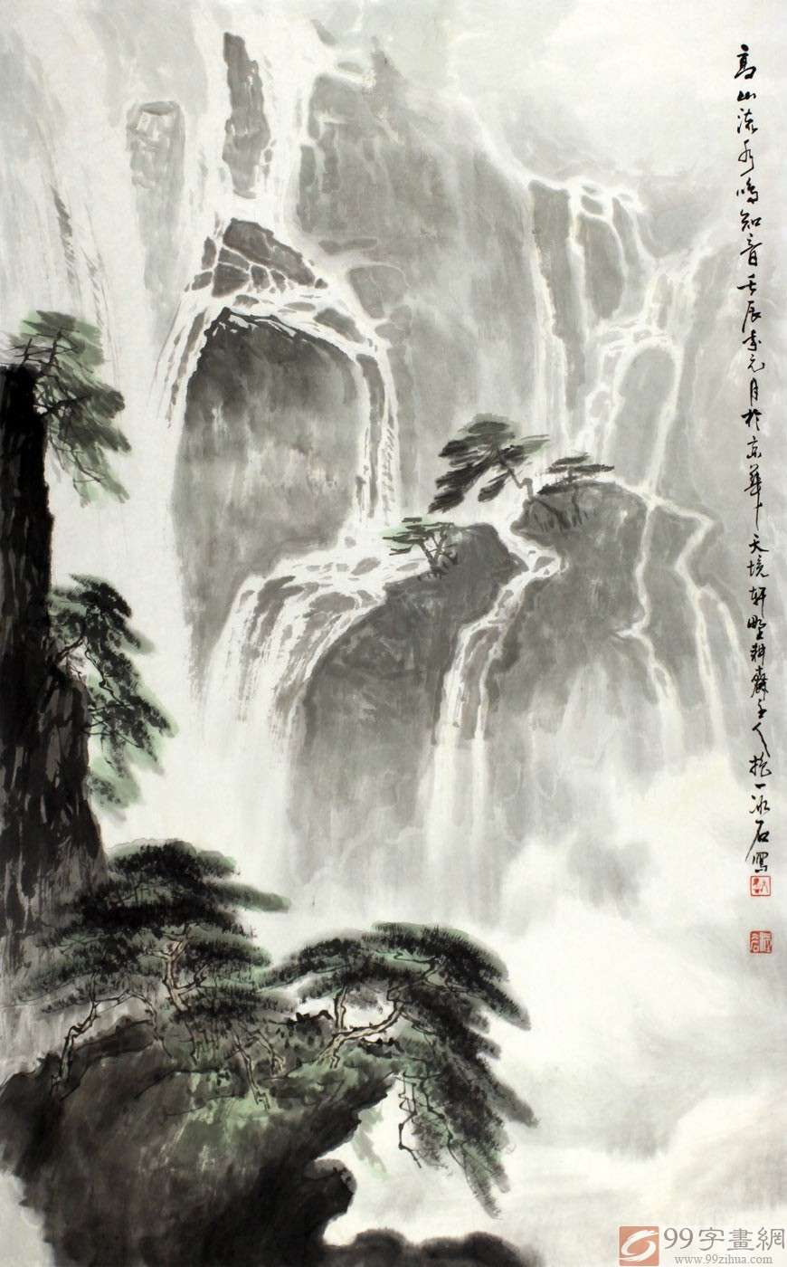 客厅高山流水山水画- 写意山水画- 99字画网