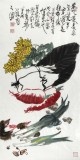 刘纪 三尺果蔬画《蔬香之图》 中国画大家 真迹收藏