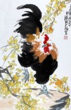 【已售】刘纪三尺精品水墨雄鸡图《吉祥如意》