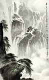 【已售】程冰石三尺山水国画《高山流水》