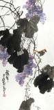 【已售】刘纪 三尺葡萄国画《秋声》 中国画大家 真迹收藏