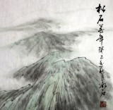 【已售】程冰石 四尺 《松石万年》 中国山水画协会副主席