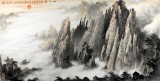 【已售】山水画协会副主席程冰石四尺《山河颂》