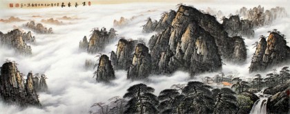 【已售】张慧仁小六尺紫气东来山水画