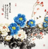 【已售】河南著名画家曲逸之四尺斗方蓝牡丹《我心君知》
