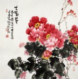 【已售】河南著名画家曲逸之四尺斗方牡丹《大富贵》