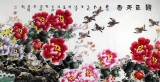 【已售】著名花鸟画家曲逸之六尺群鸟牡丹图《国色天香》