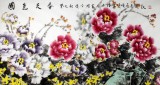 SK著名花鸟画家曲逸之六尺《国色天香》