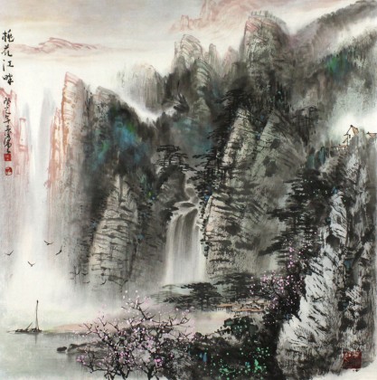 【已售】王凌云四尺斗方精品山水画《桃花江畔》