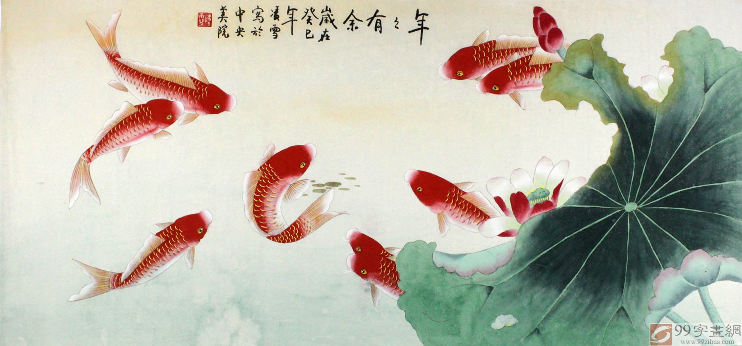 凌雪,原名段和敏,生于1955年,当代工笔画画家,毕业于中央美术学工笔画系,从师于金鸿均先生。其人自幼临摹中国历代花鸟画大师精品。从事绘画工作已有二十余年。主要画工笔花鸟画,工笔仕女画。其绘画风格细腻、艳丽、富有神韵。凌雪的作品曾多在多家报刊发表被国内外多家画廊和个人收藏。