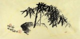 【已售】刘纪 四尺三开竹子画《清风》 中国画大家 真迹收藏