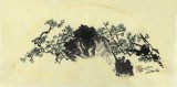 【已售】刘纪 四尺三开扇面梅花《梅花香自苦寒来》 中国画大家 真迹收藏