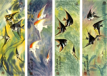 刘纪 小尺寸四条屏《大海生涯》 河南著名老画家