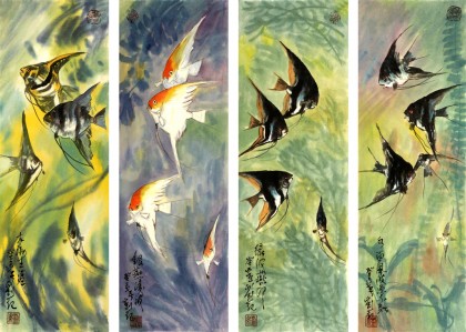 刘纪 小尺寸四条屏《大海生涯》 中国画大家 真迹收藏