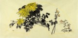 【已售】刘纪 四尺三开国画菊花《傲霜》 中国画大家 真迹收藏