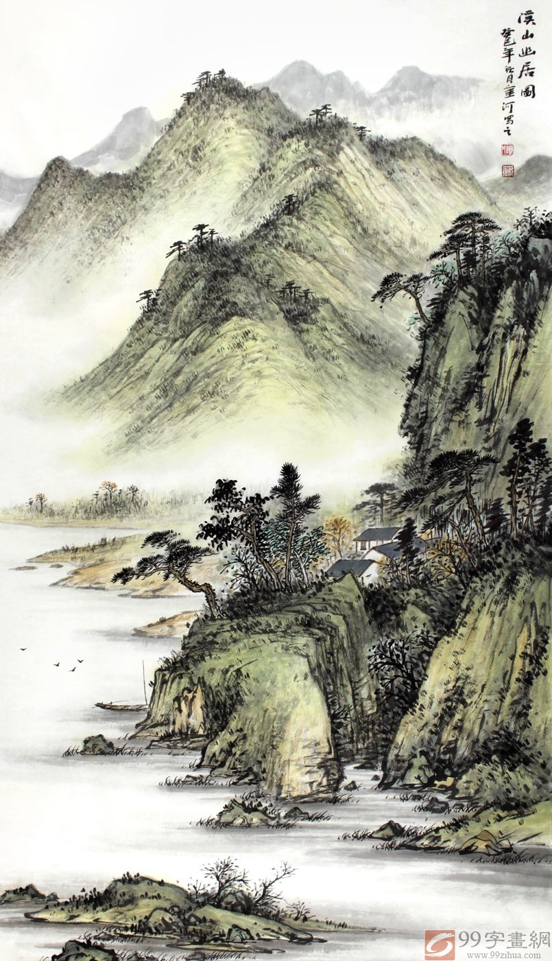 名家刘金河四尺国画山水《溪山幽居图》