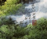 【已售】四尺名山大川朝鲜画《金刚峡谷》