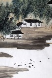 【已售】刘纪 三尺竹子山水画《竹林人家》 中国画大家 真迹收藏