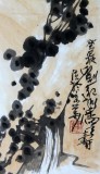 【已售】刘纪 三尺怪石国画《苍鹰图》 中国画大家 真迹收藏