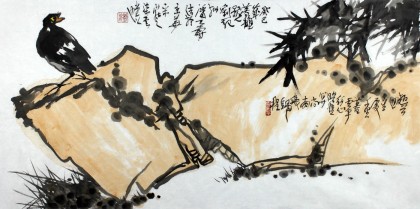 刘纪 三尺竹子画《石上凌风》 河南著名老画家