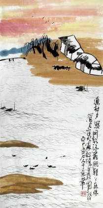 【已售】刘纪 三尺精品山水画《渔村夕照》 中国画大家 真迹收藏