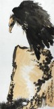 【已售】刘纪 三尺怪石国画《苍鹰图》 中国画大家 真迹收藏