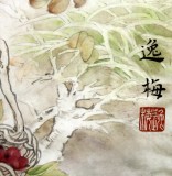 【已售】著名工笔画家赵逸梅四尺斗方《童真岁月》