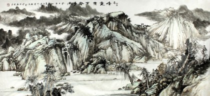 【已售】刘洋小六尺国画山水《千峰竞秀万壑争流》
