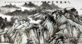 【已售】刘洋小六尺国画山水《千峰竞秀万壑争流》