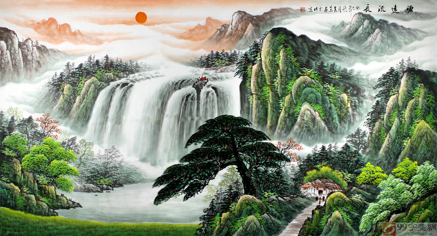 客厅聚宝盆山水画源远流长 - 聚宝盆山水画 - 99字画网