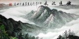 【已售】吴东六尺聚宝盆风景画《源远流长》