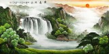 【已售】吴东四尺聚宝盆风景画《源远流长》